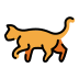 cat Discord emoji — free static PNG download
