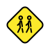 children crossing Discord emoji — free static PNG download