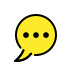comment Discord emoji — free static PNG download
