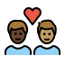 couple with heart: man, man, dark skin tone, medium skin tone Discord emoji — free static PNG download