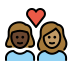 couple with heart: woman, woman, dark skin tone, medium skin tone Discord emoji — free static PNG download