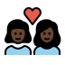 couple with heart: woman, woman, dark skin tone Discord emoji — free static PNG download