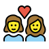 couple with heart: woman, woman Discord emoji — free static PNG download