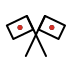 crossed flags Discord emoji — free static PNG download