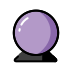 crystal ball Discord emoji — free static PNG download