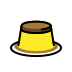 custard Discord emoji — free static PNG download
