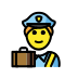 customs Discord emoji — free static PNG download