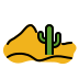 desert Discord emoji — free static PNG download