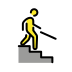 evacuate downstairs Discord emoji — free static PNG download