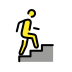 evacuate vertical Discord emoji — free static PNG download