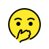 face with open eyes and hand over mouth Discord emoji — free static PNG download