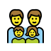 family: man, man, girl, boy Discord emoji — free static PNG download