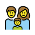 family: man, woman, boy Discord emoji — free static PNG download