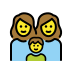 family: woman, woman, boy Discord emoji — free static PNG download