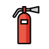 fire extinguisher Discord emoji — free static PNG download