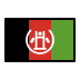 flag: Afghanistan Discord emoji — free static PNG download
