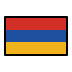 flag: Armenia Discord emoji — free static PNG download
