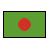 flag: Bangladesh Discord emoji — free static PNG download
