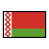 flag: Belarus Discord emoji — free static PNG download