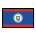 flag: Belize Discord emoji — free static PNG download