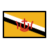 flag: Brunei Discord emoji — free static PNG download