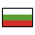 flag: Bulgaria Discord emoji — free static PNG download
