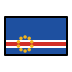 flag: Cape Verde Discord emoji — free static PNG download
