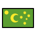 flag: Cocos (Keeling) Islands Discord emoji — free static PNG download