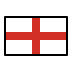 flag: England Discord emoji — free static PNG download