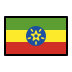 flag: Ethiopia Discord emoji — free static PNG download