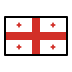 flag: Georgia Discord emoji — free static PNG download