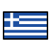 flag: Greece Discord emoji — free static PNG download