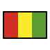 flag: Guinea Discord emoji — free static PNG download