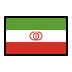 flag: Iran Discord emoji — free static PNG download