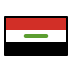 flag: Iraq Discord emoji — free static PNG download