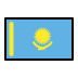 flag: Kazakhstan Discord emoji — free static PNG download
