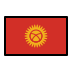flag: Kyrgyzstan Discord emoji — free static PNG download