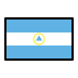 flag: Nicaragua Discord emoji — free static PNG download