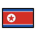 flag: North Korea Discord emoji — free static PNG download