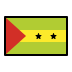 flag: São Tomé & Príncipe Discord emoji — free static PNG download