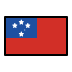flag: Samoa Discord emoji — free static PNG download