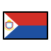 flag: Sint Maarten Discord emoji — free static PNG download
