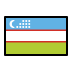 flag: Uzbekistan Discord emoji — free static PNG download