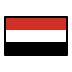 flag: Yemen Discord emoji — free static PNG download