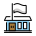 flagged building Discord emoji — free static PNG download