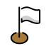 flagged point Discord emoji — free static PNG download