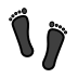 footprints Discord emoji — free static PNG download