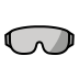 goggles Discord emoji — free static PNG download