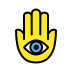 hamsa Discord emoji — free static PNG download