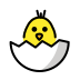 hatching chick Discord emoji — free static PNG download